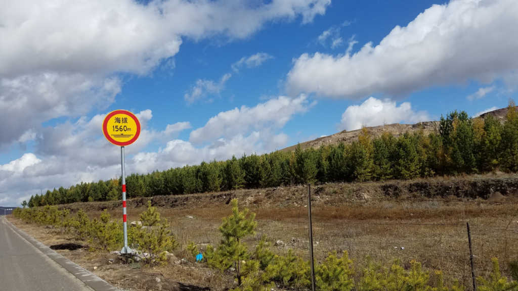 草原旅馆的数量随着草原旅游业的增多而增多